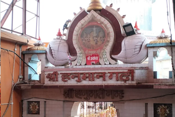 Shri Hanuman Garhi Mandir Ayodhya Tour Package from Patna