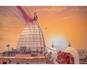 Baba Baidyanath Dham Deoghar Tour Packages