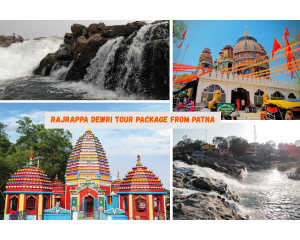 Rajrappa Tour Package from Patna | Rajrappa Dewri Tour Package from Patna | Dewri Tour Package from Patna | Patna to Rajrappa Tour Package |  Patna to Rajrappa Trip