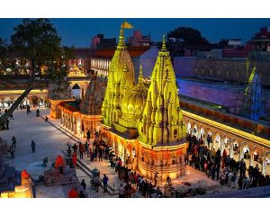 Varanasi Tour Packages