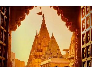 Varanasi Tour Package