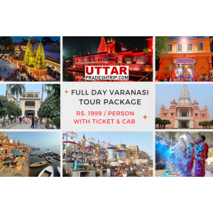 Varanasi One Day City Tour Package
