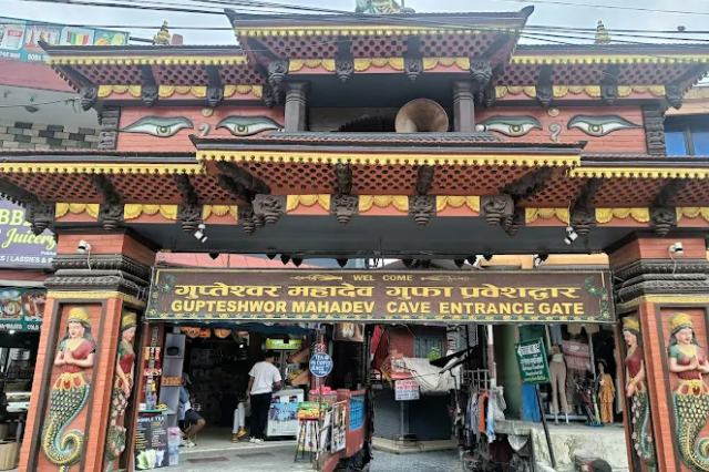 Gupteshwor Mahadev Cave - Pokhara Gupteshwor Mahadev Cave - Pokhara