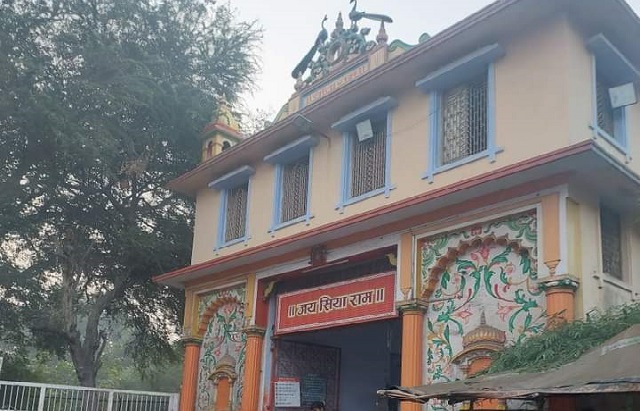 Sankat mochan Mandir